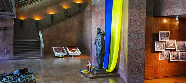 Музей України у Другій світовій війні, Київ